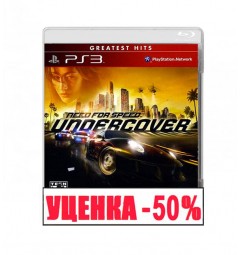 Need for Speed: Undercover RU Уценка